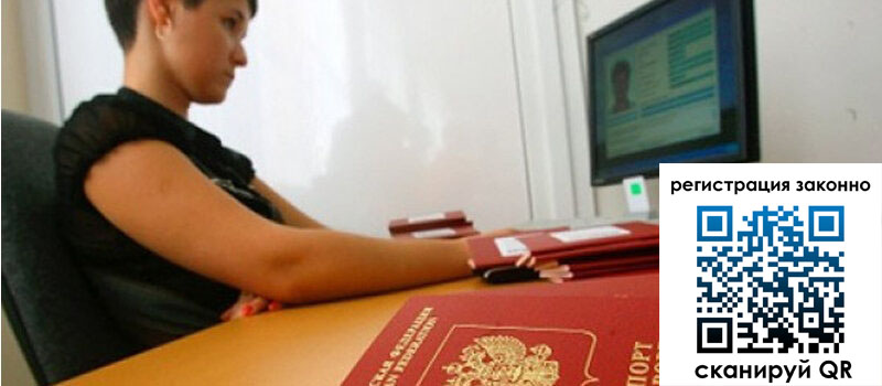 форма 3 в Ярцево